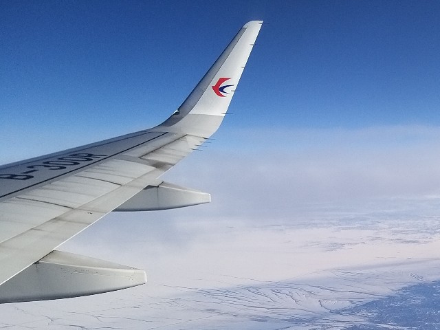 [Risk Check] Is China Eastern Airlines Dangerous? Why Is It So Incredibly Cheap? The Shocking Truth Behind the Low Fares and What to Watch Out For